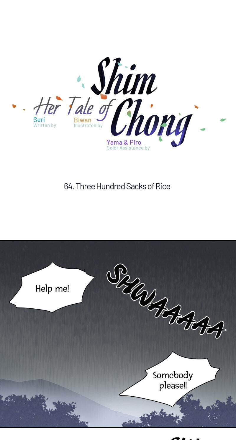Her Tale of Shim Chong Chapter 65 page 1 - 