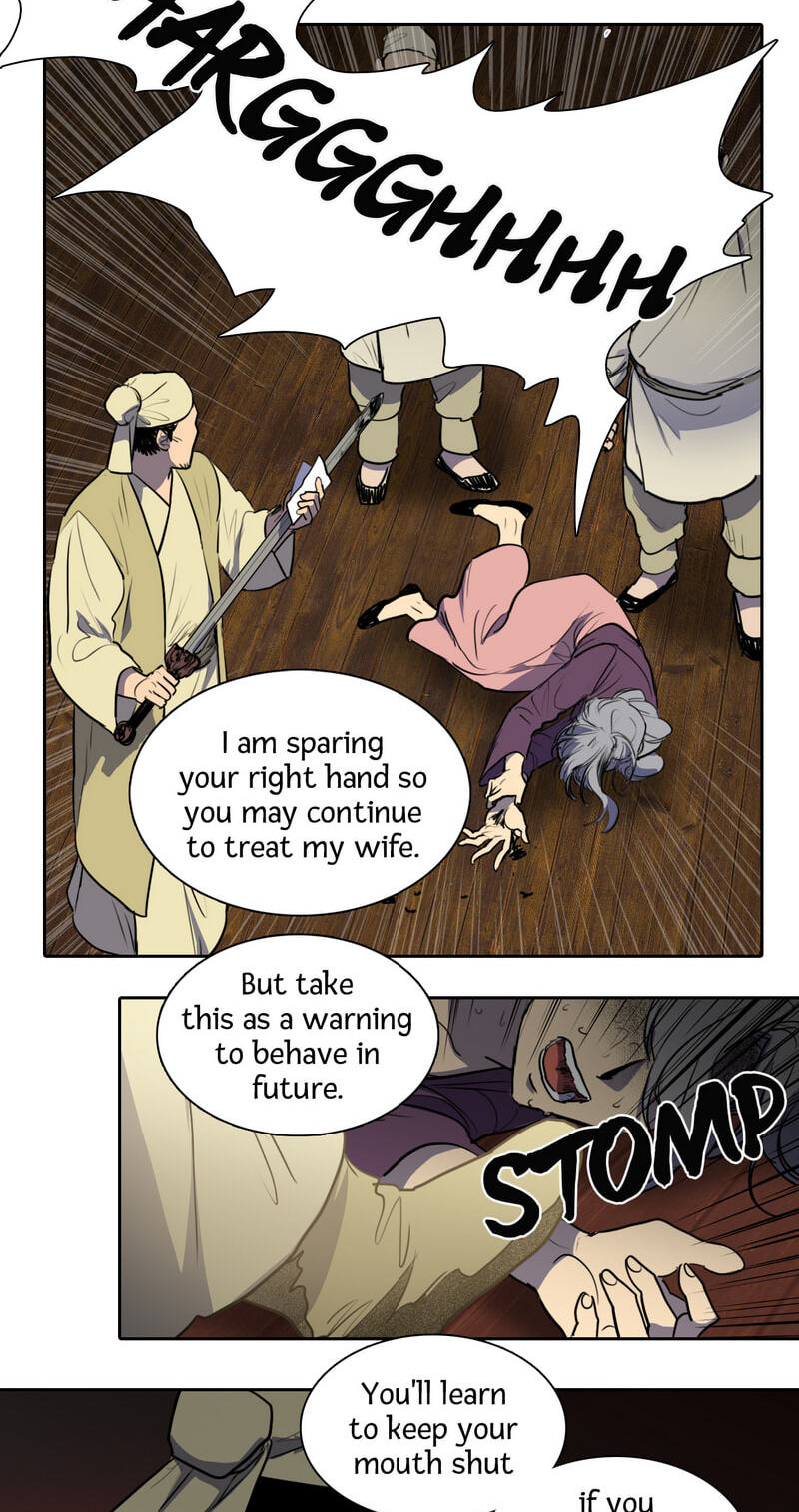 Her Tale of Shim Chong Chapter 66 page 18 - 