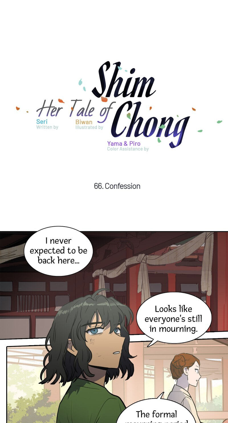 Her Tale of Shim Chong Chapter 67 page 1 - 