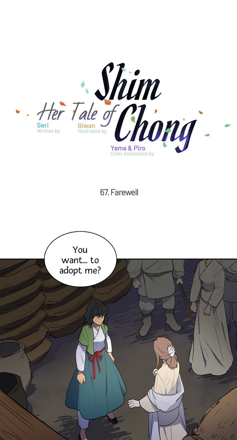 Her Tale of Shim Chong Chapter 68 page 1 - 