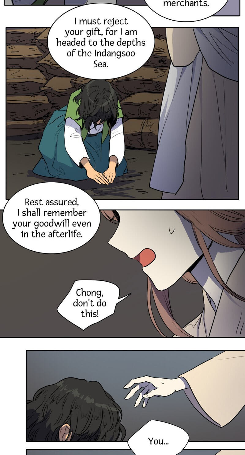 Her Tale of Shim Chong Chapter 68 page 11 - 