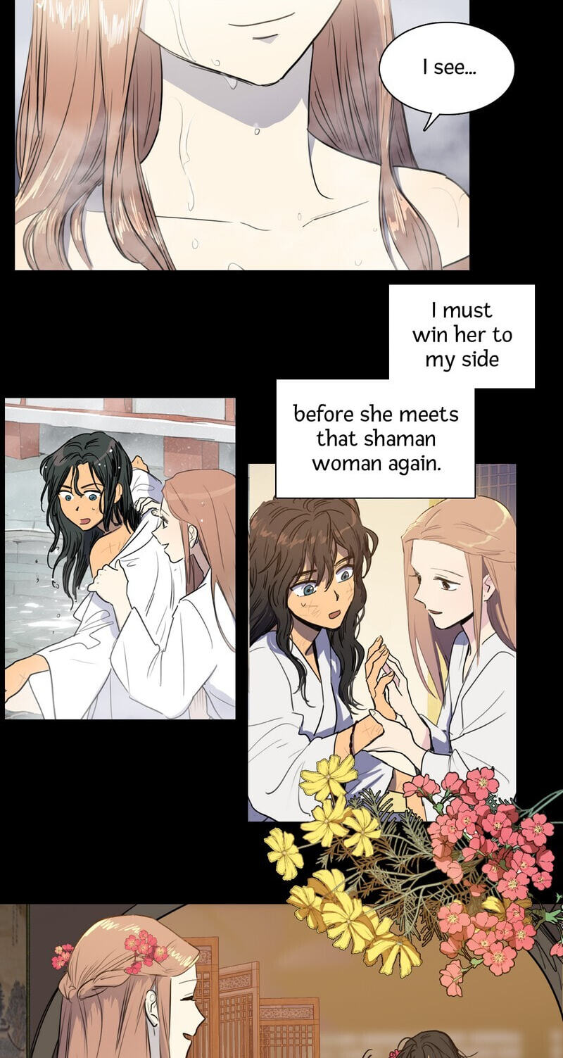 Her Tale of Shim Chong Chapter 70 page 3 - 