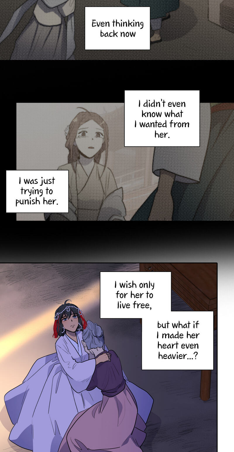Her Tale of Shim Chong Chapter 71 page 15 - 