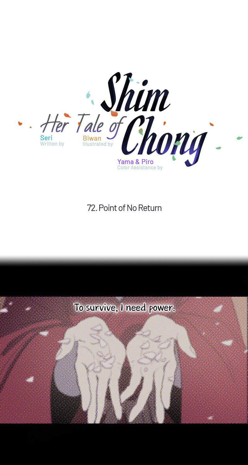 Her Tale of Shim Chong Chapter 73 page 1 - 