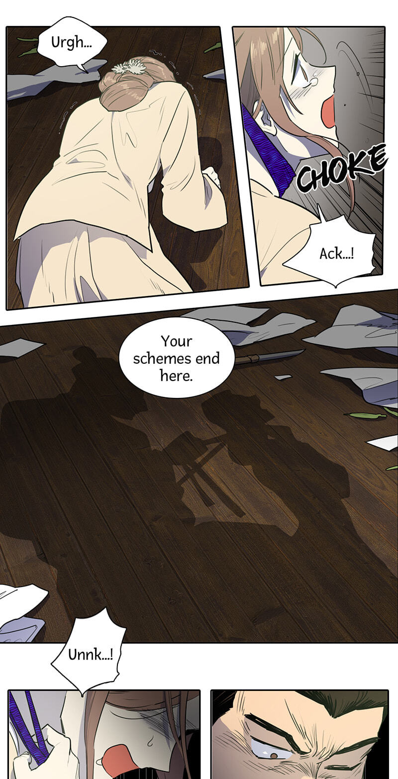 Her Tale of Shim Chong Chapter 73 page 14 - 