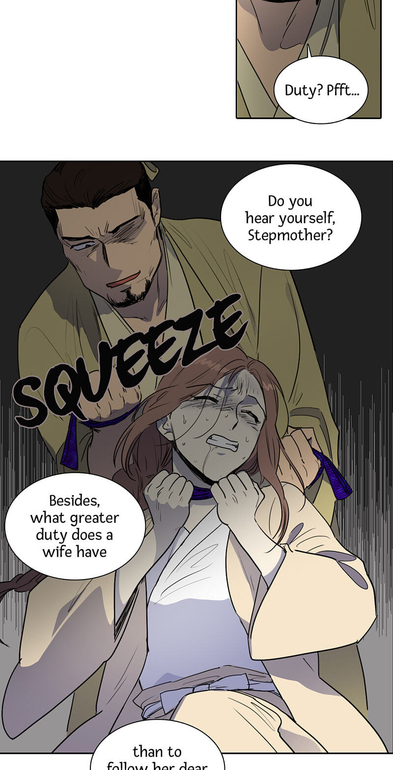 Her Tale of Shim Chong Chapter 73 page 17 - 