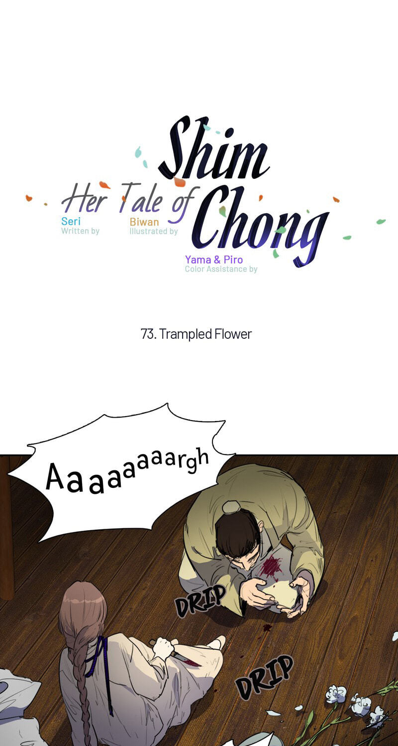 Her Tale of Shim Chong Chapter 74 page 1 - 