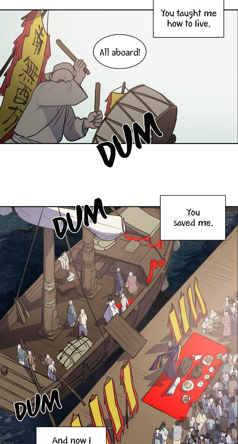 Her Tale of Shim Chong Chapter 75 page 12 - 