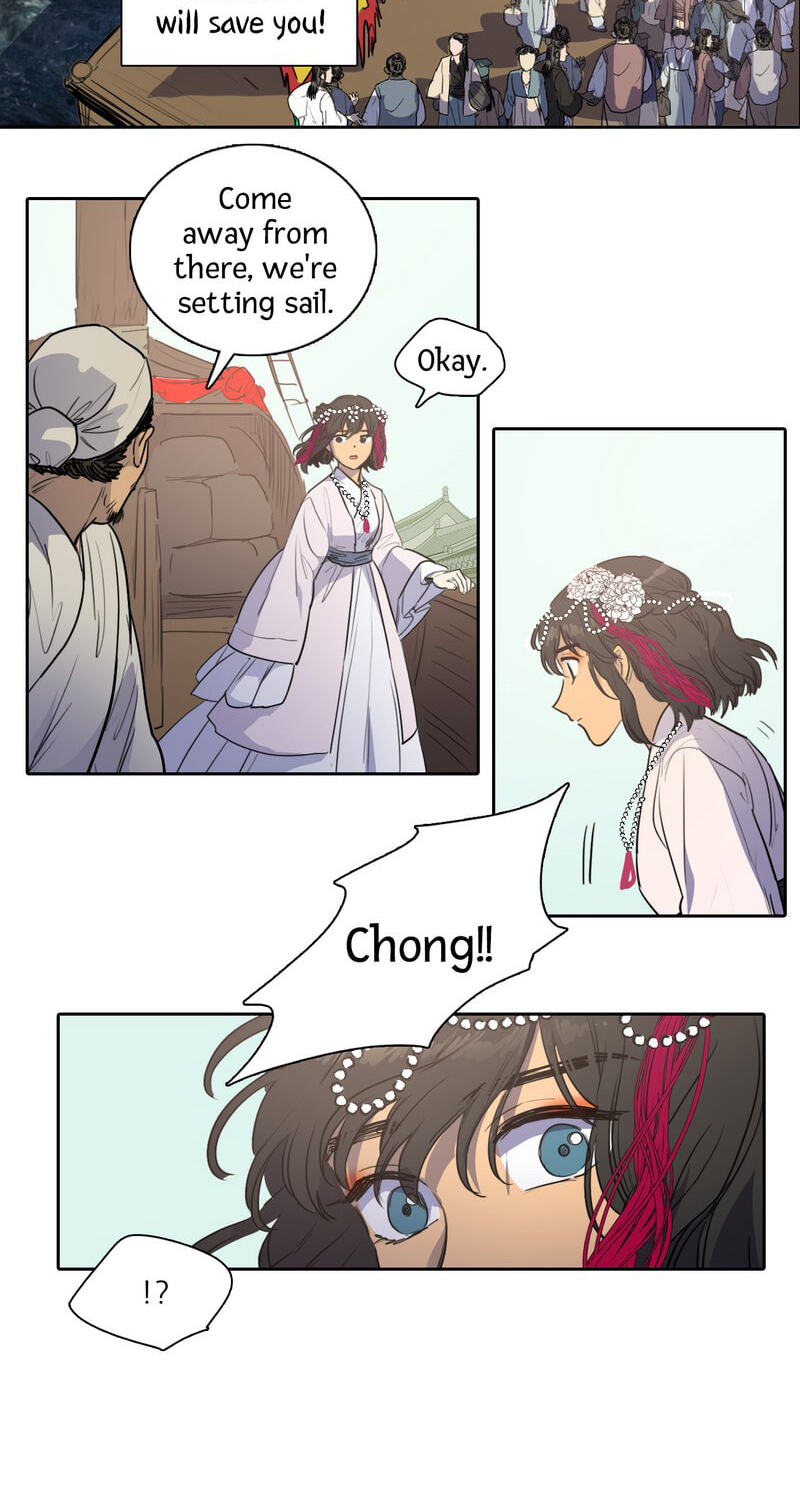 Her Tale of Shim Chong Chapter 75 page 13 - 