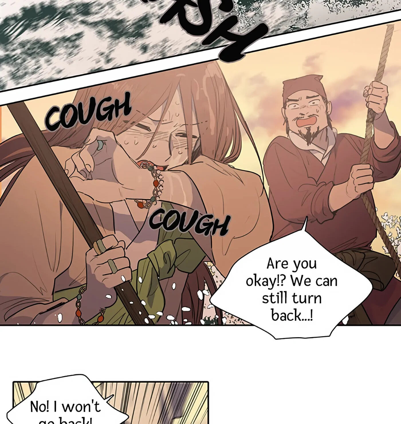 Her Tale of Shim Chong Chapter 76 page 32 - 
