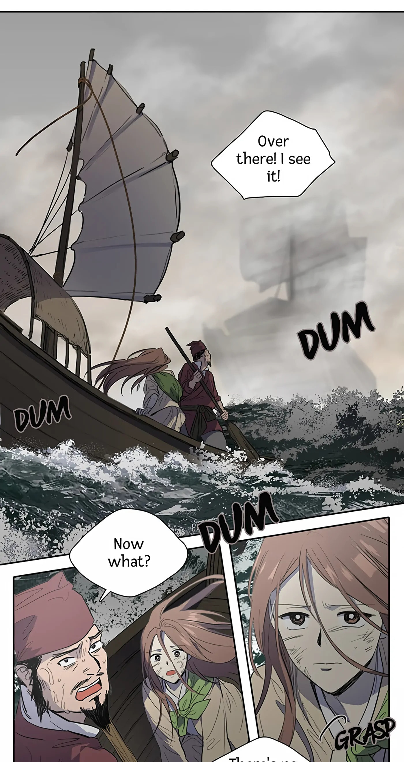 Her Tale of Shim Chong Chapter 77 page 1 - 