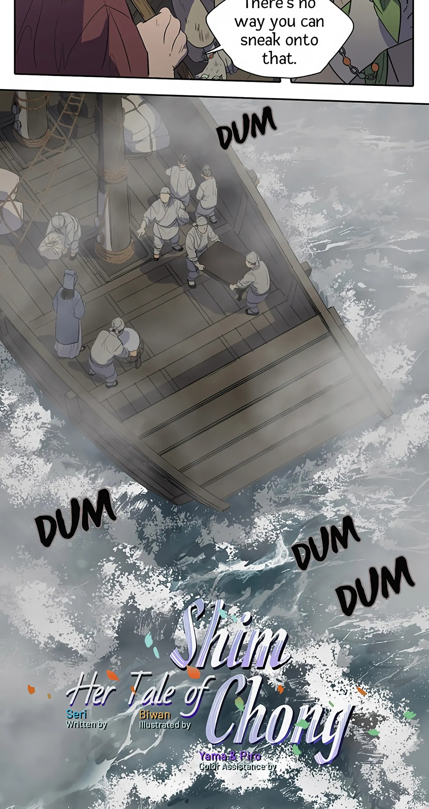 Her Tale of Shim Chong Chapter 77 page 2 - 