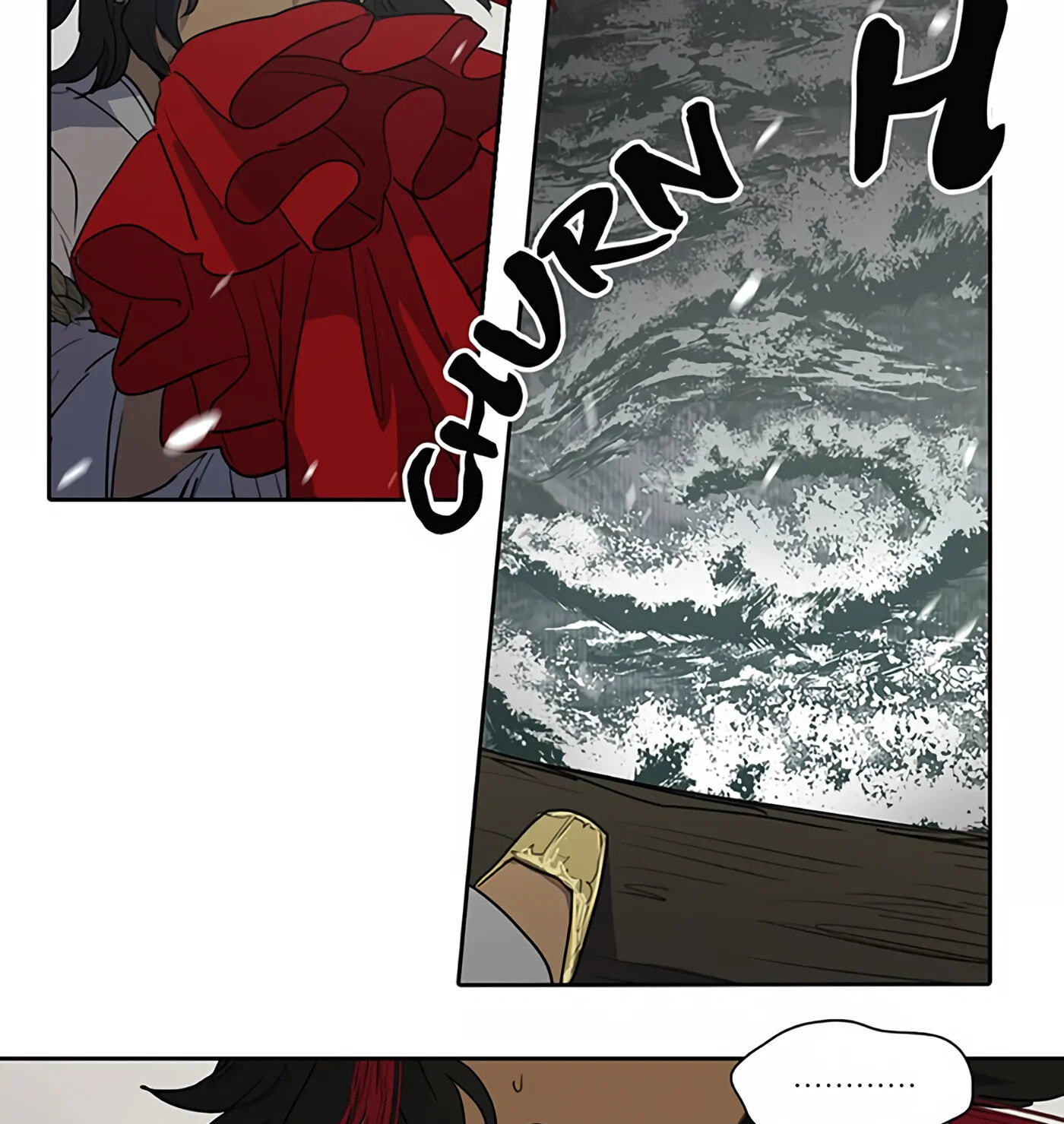 Her Tale of Shim Chong Chapter 77 page 17 - 