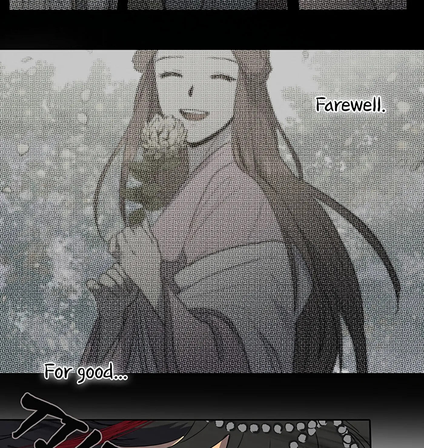 Her Tale of Shim Chong Chapter 77 page 19 - 