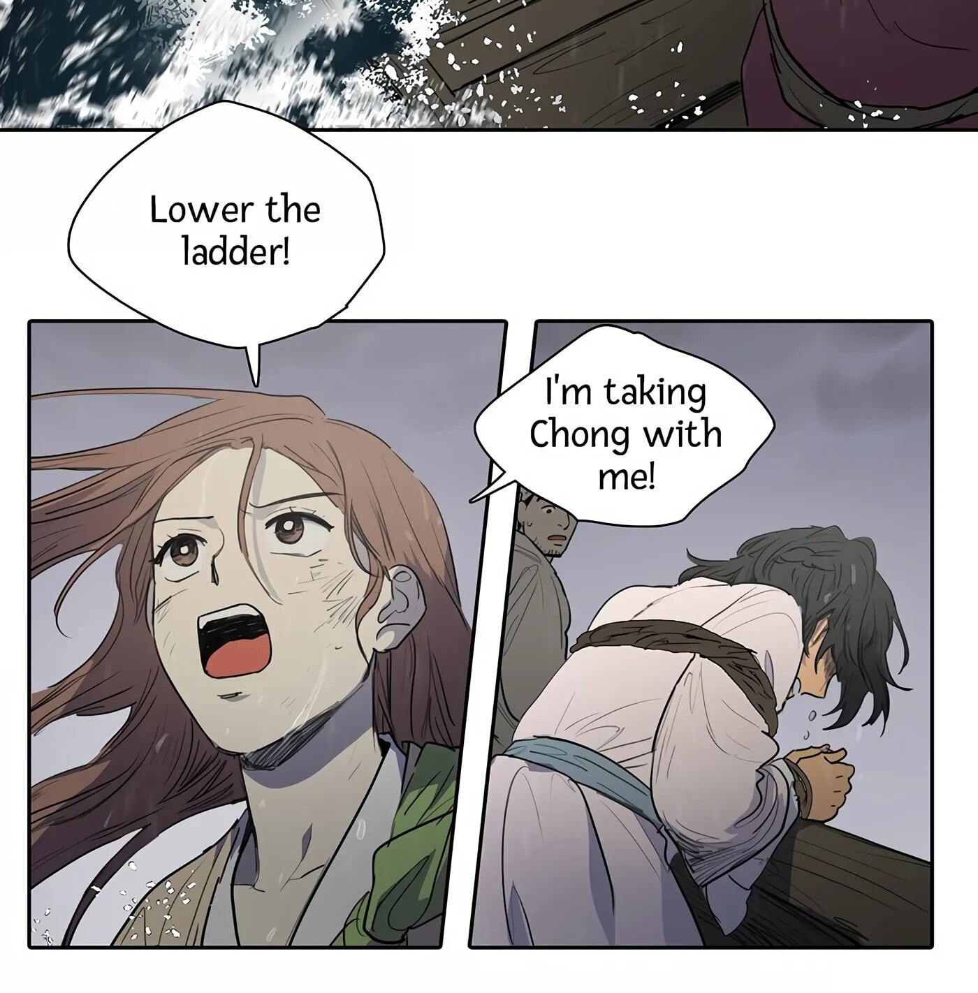 Her Tale of Shim Chong Chapter 78 page 4 - 