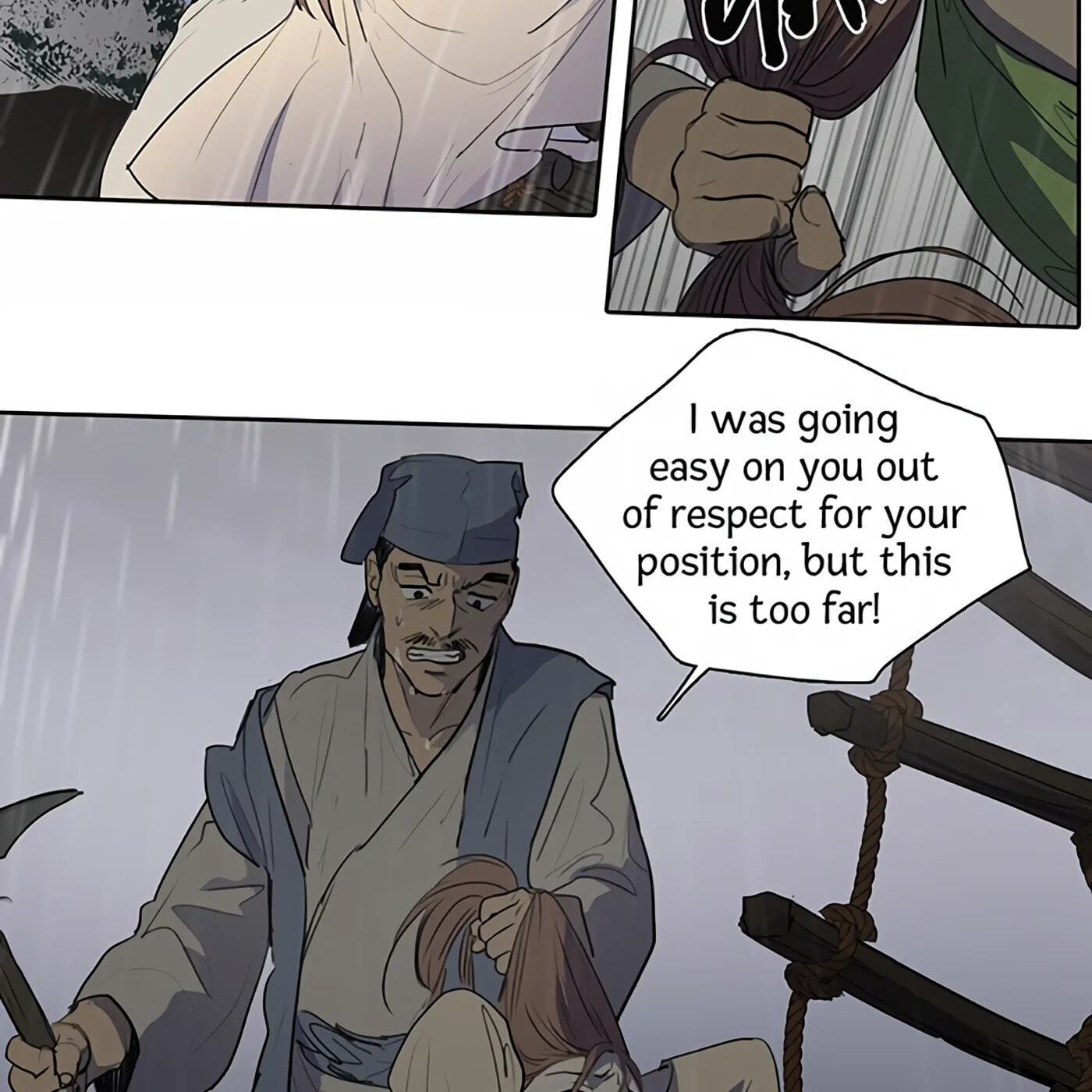 Her Tale of Shim Chong Chapter 78 page 36 - 