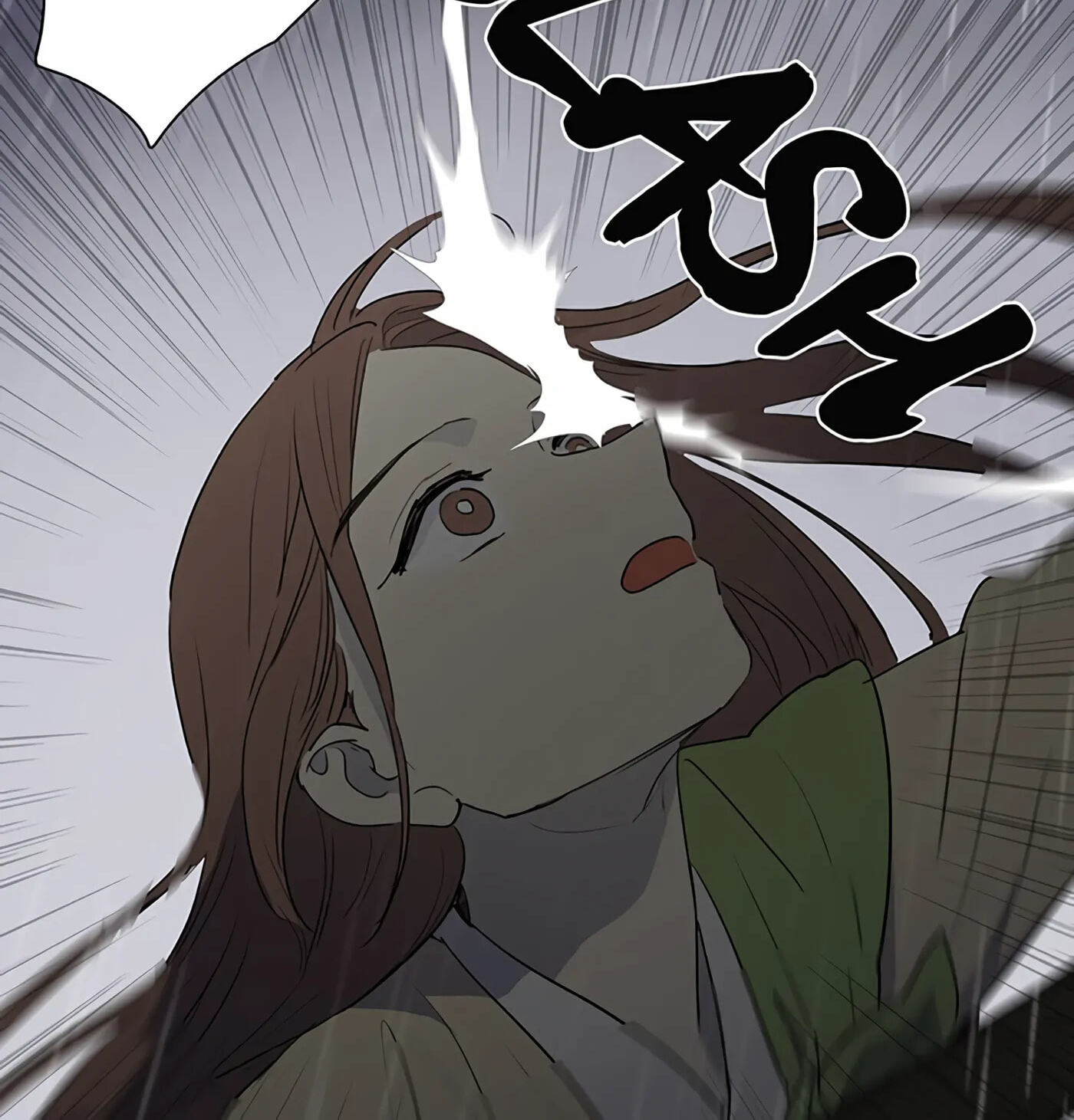 Her Tale of Shim Chong Chapter 78 page 47 - 