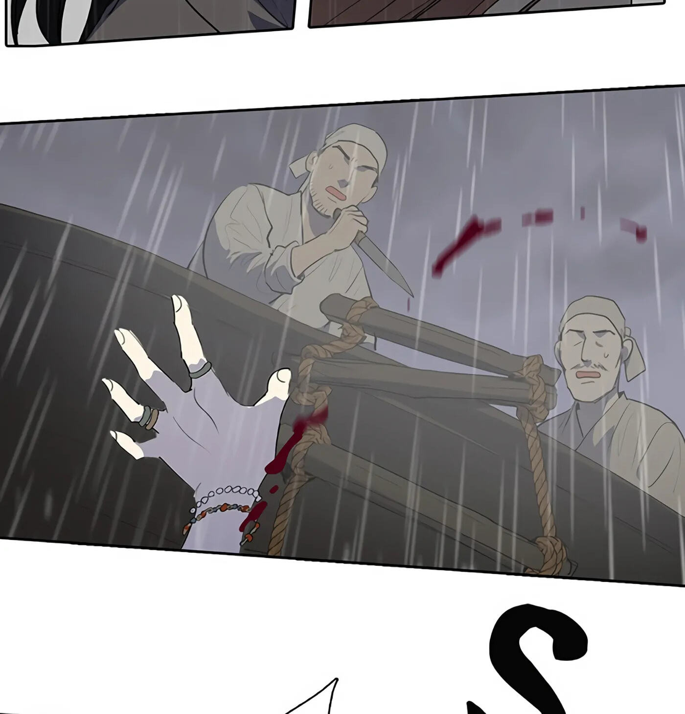 Her Tale of Shim Chong Chapter 78 page 49 - 
