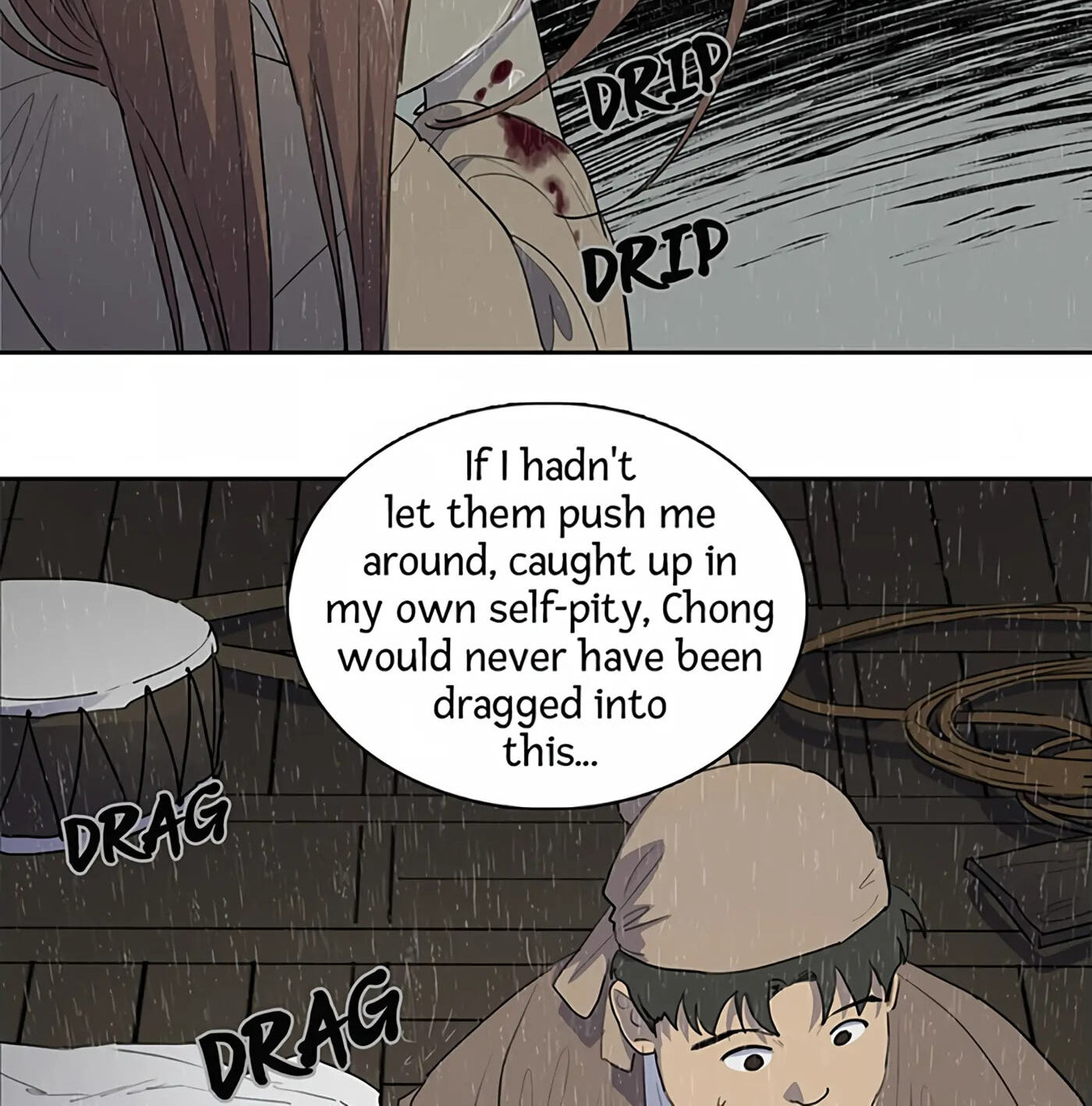 Her Tale of Shim Chong Chapter 79 page 20 - 