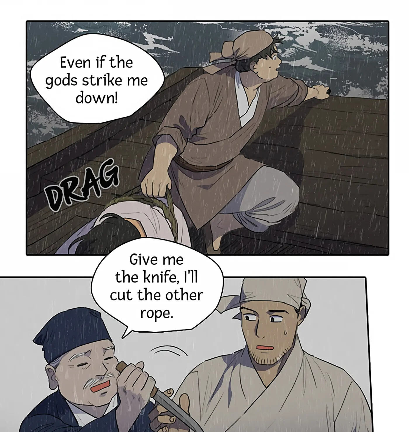 Her Tale of Shim Chong Chapter 79 page 25 - 