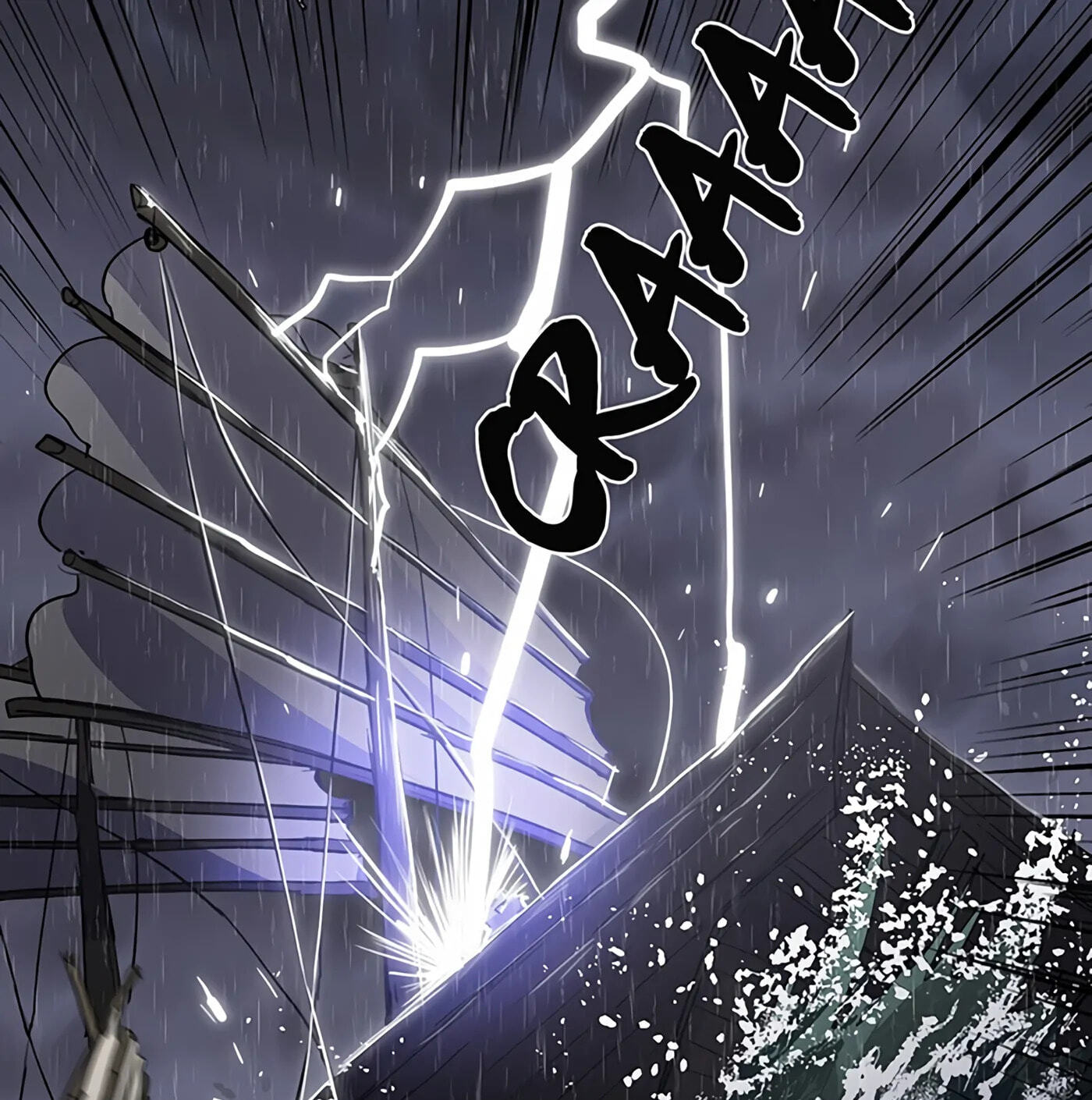 Her Tale of Shim Chong Chapter 80 page 19 - 