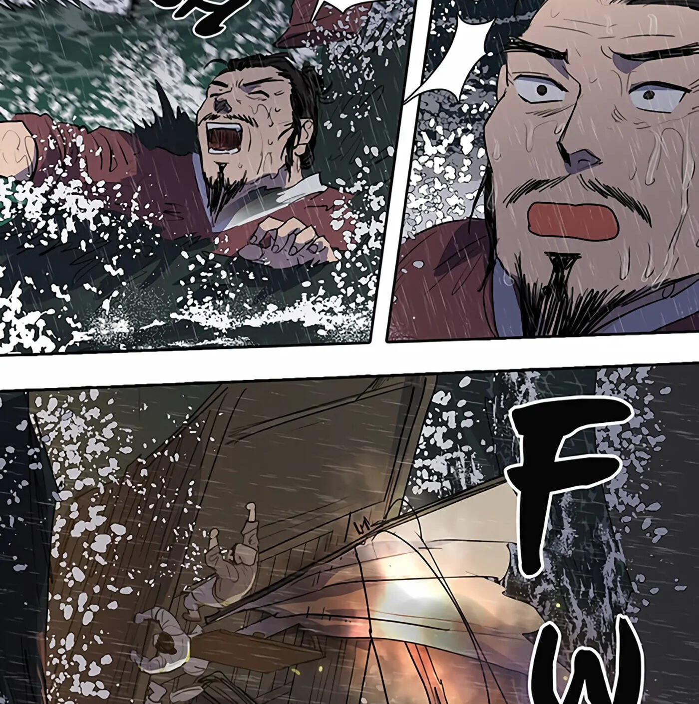 Her Tale of Shim Chong Chapter 80 page 22 - 