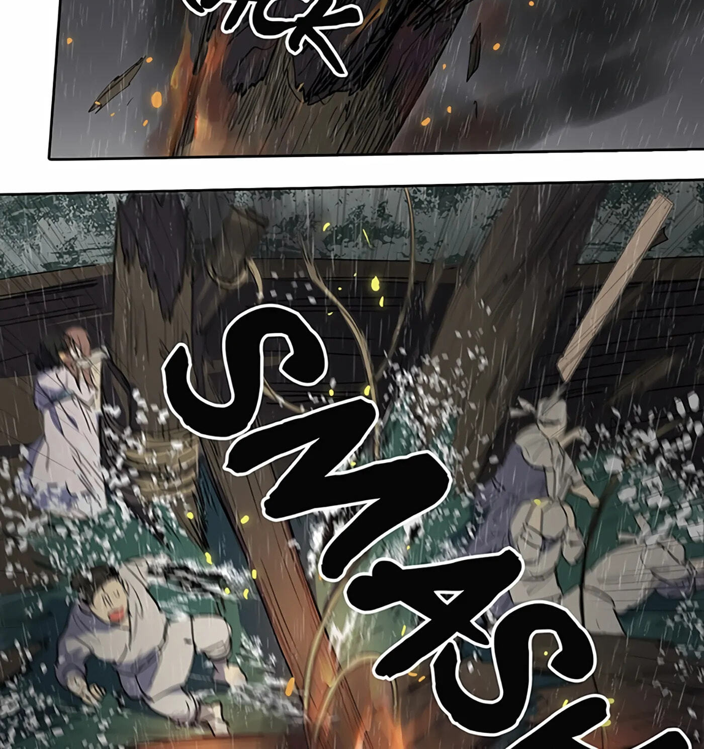 Her Tale of Shim Chong Chapter 80 page 26 - 