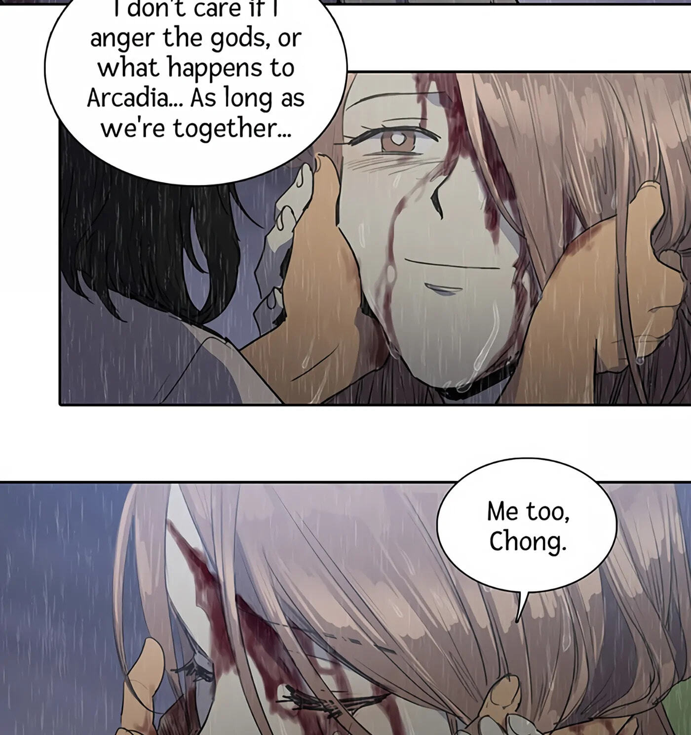Her Tale of Shim Chong Chapter 80 page 39 - 