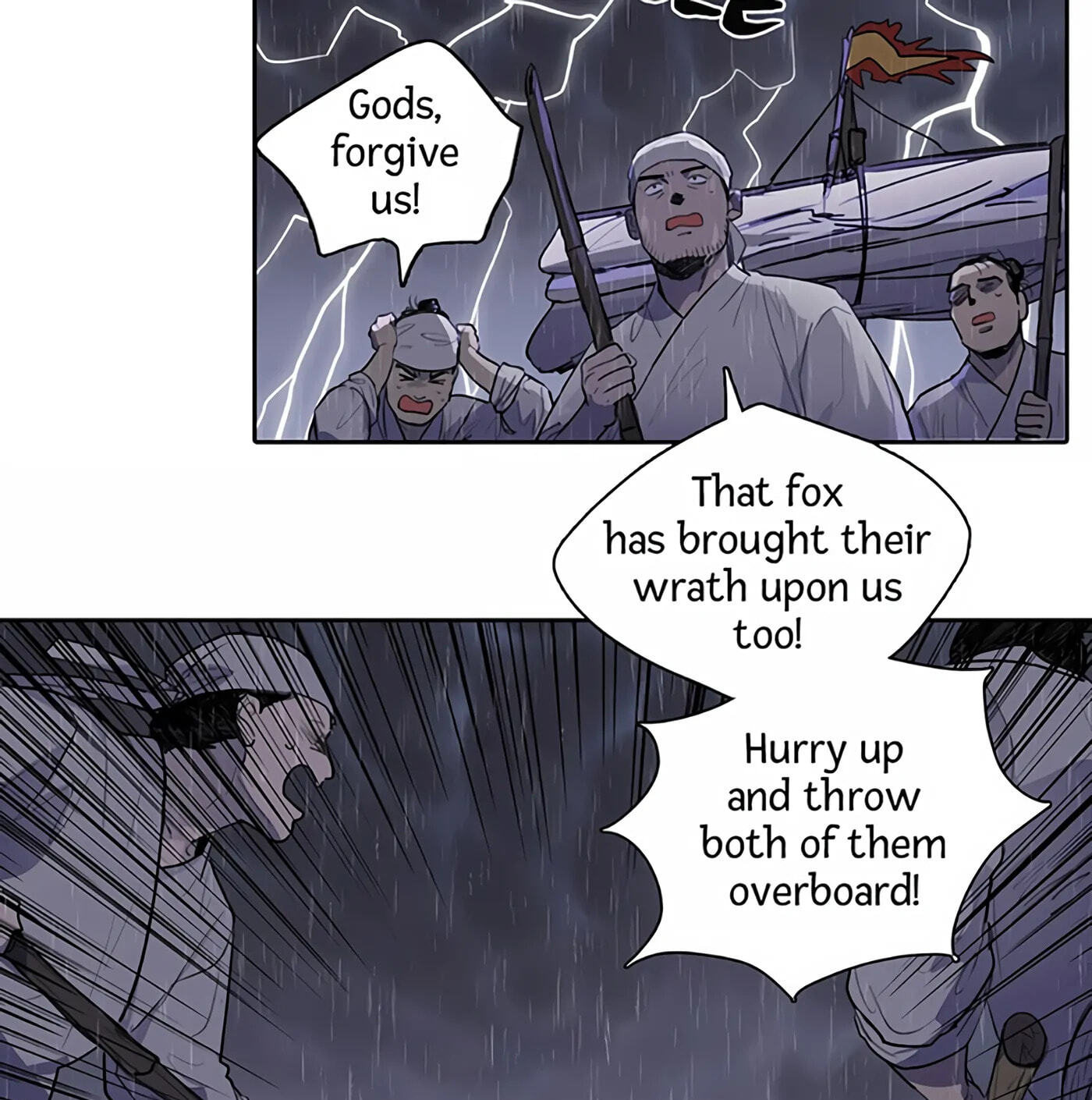 Her Tale of Shim Chong Chapter 80 page 5 - 