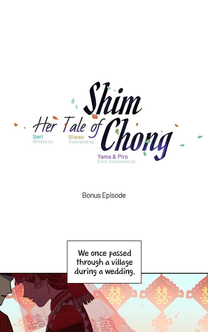Her Tale of Shim Chong Chapter 81.1 page 2 - 