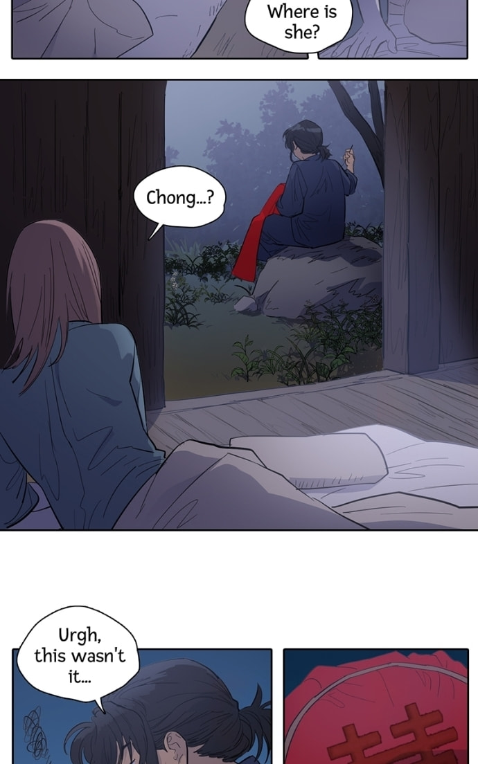 Her Tale of Shim Chong Chapter 81.1 page 5 - 