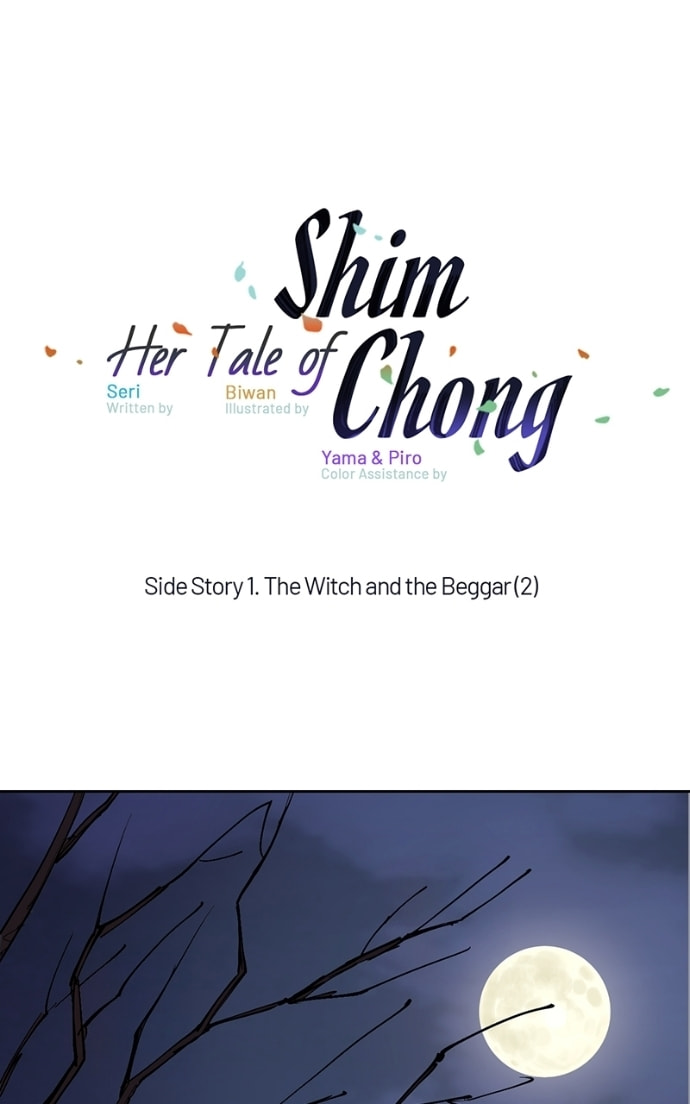 Her Tale of Shim Chong Chapter 81.3 page 2 - 