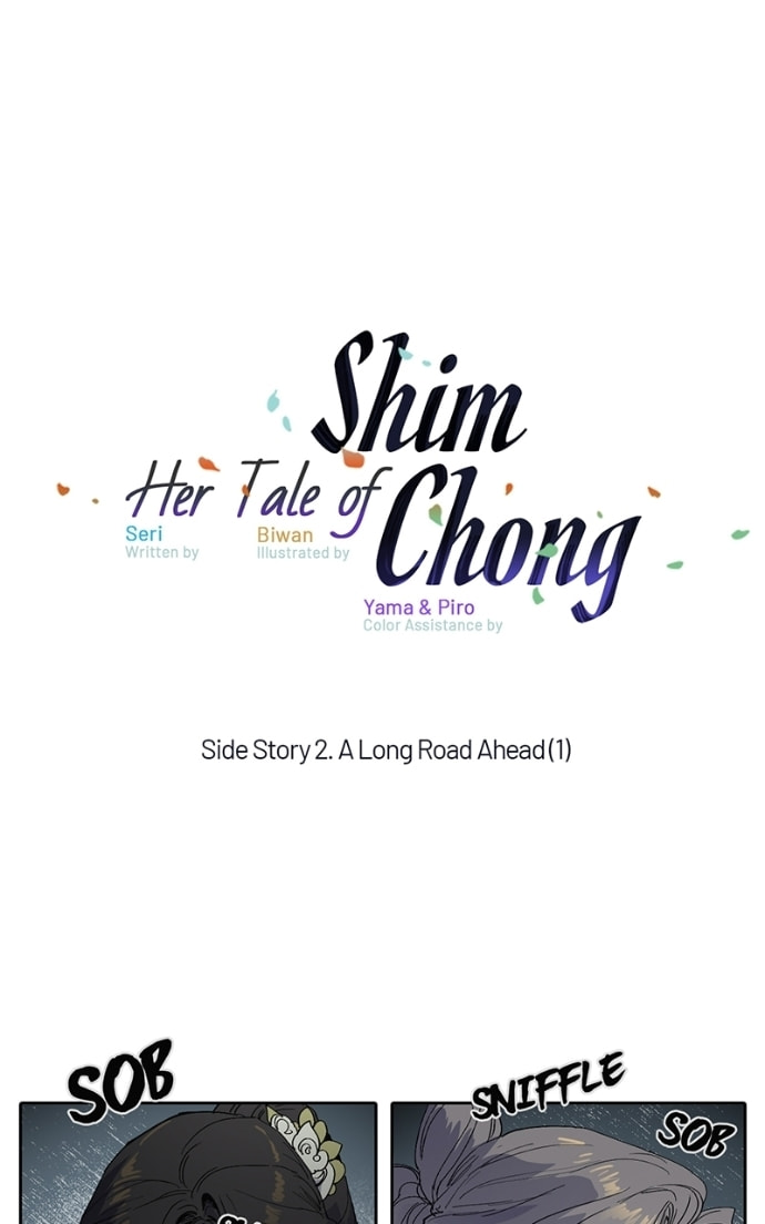 Her Tale of Shim Chong Chapter 81.5 page 2 - 