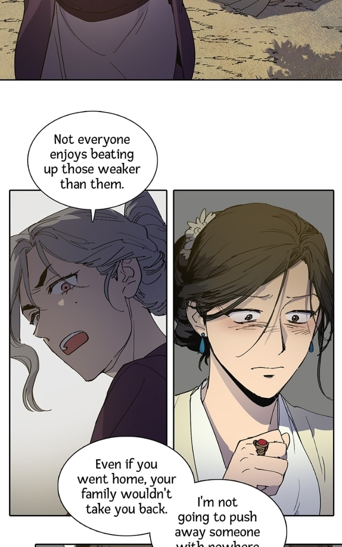 Her Tale of Shim Chong Chapter 81.5 page 11 - 