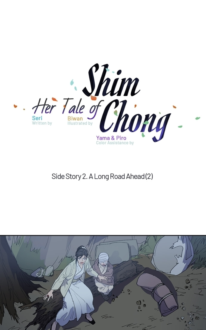 Her Tale of Shim Chong Chapter 81.6 page 2 - 