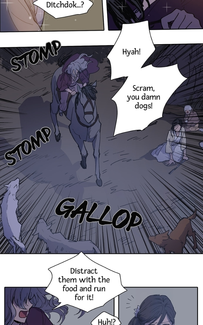 Her Tale of Shim Chong Chapter 81.6 page 12 - 