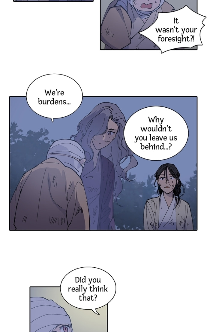Her Tale of Shim Chong Chapter 81.6 page 17 - 