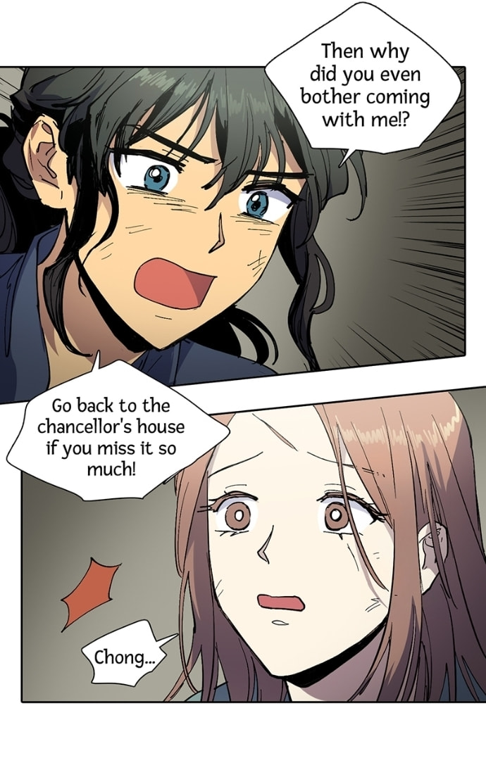 Her Tale of Shim Chong Chapter 81.7 page 22 - 