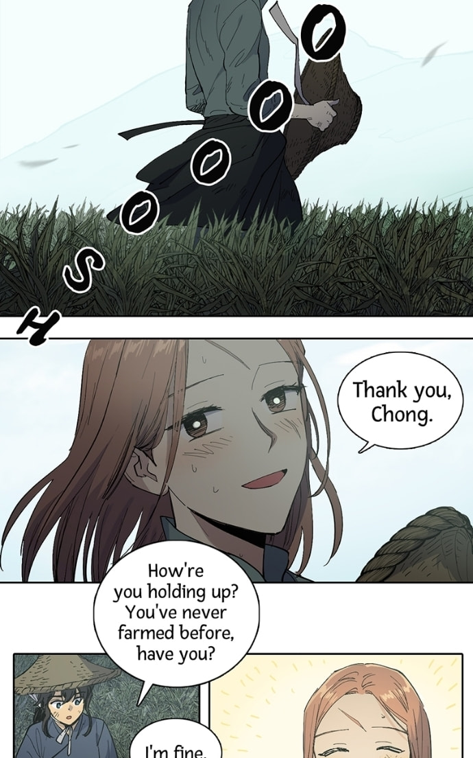 Her Tale of Shim Chong Chapter 81.7 page 5 - 
