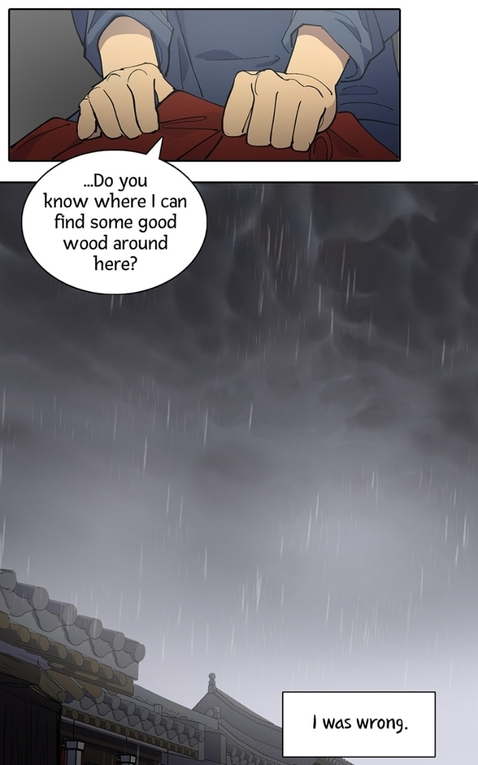 Her Tale of Shim Chong Chapter 81.8 page 17 - 