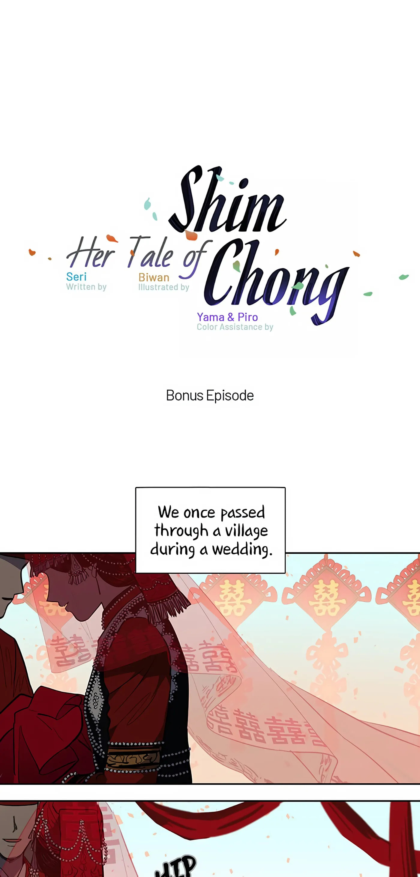 Her Tale of Shim Chong Chapter 82 page 1 - 
