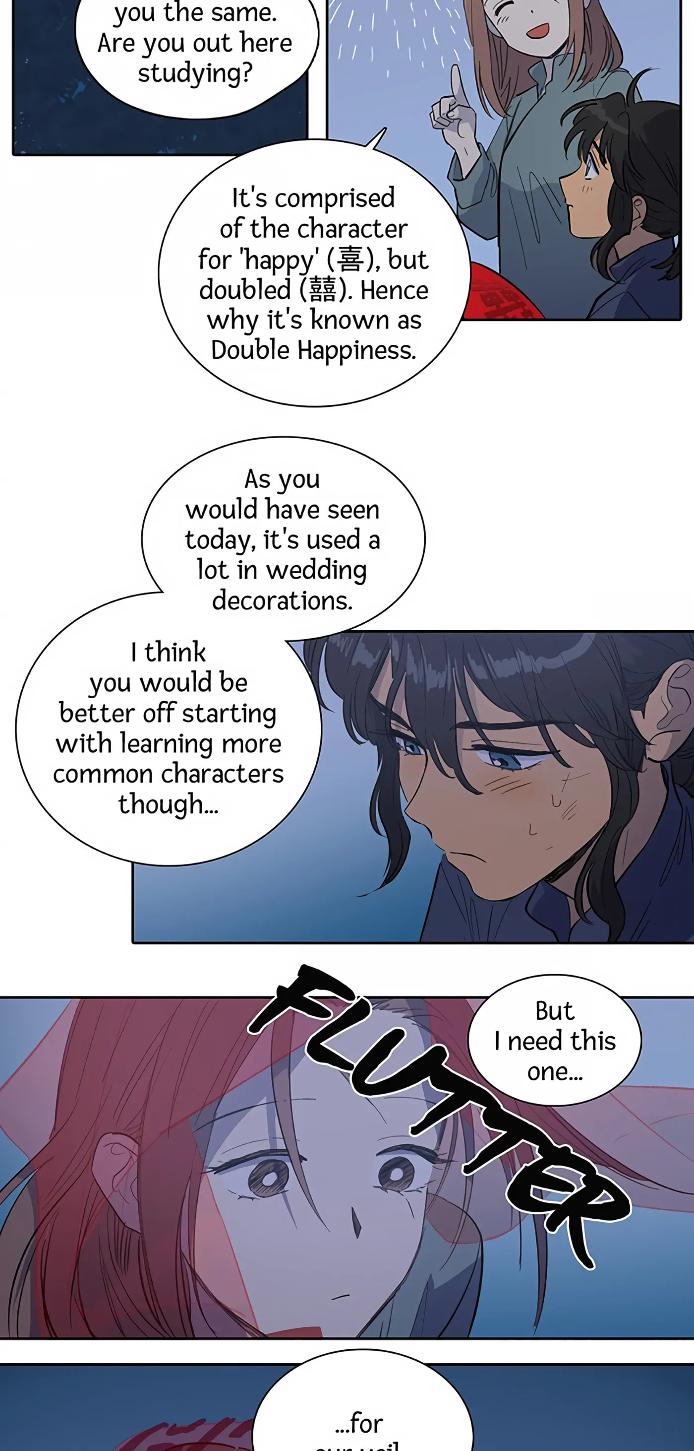 Her Tale of Shim Chong Chapter 82 page 5 - 