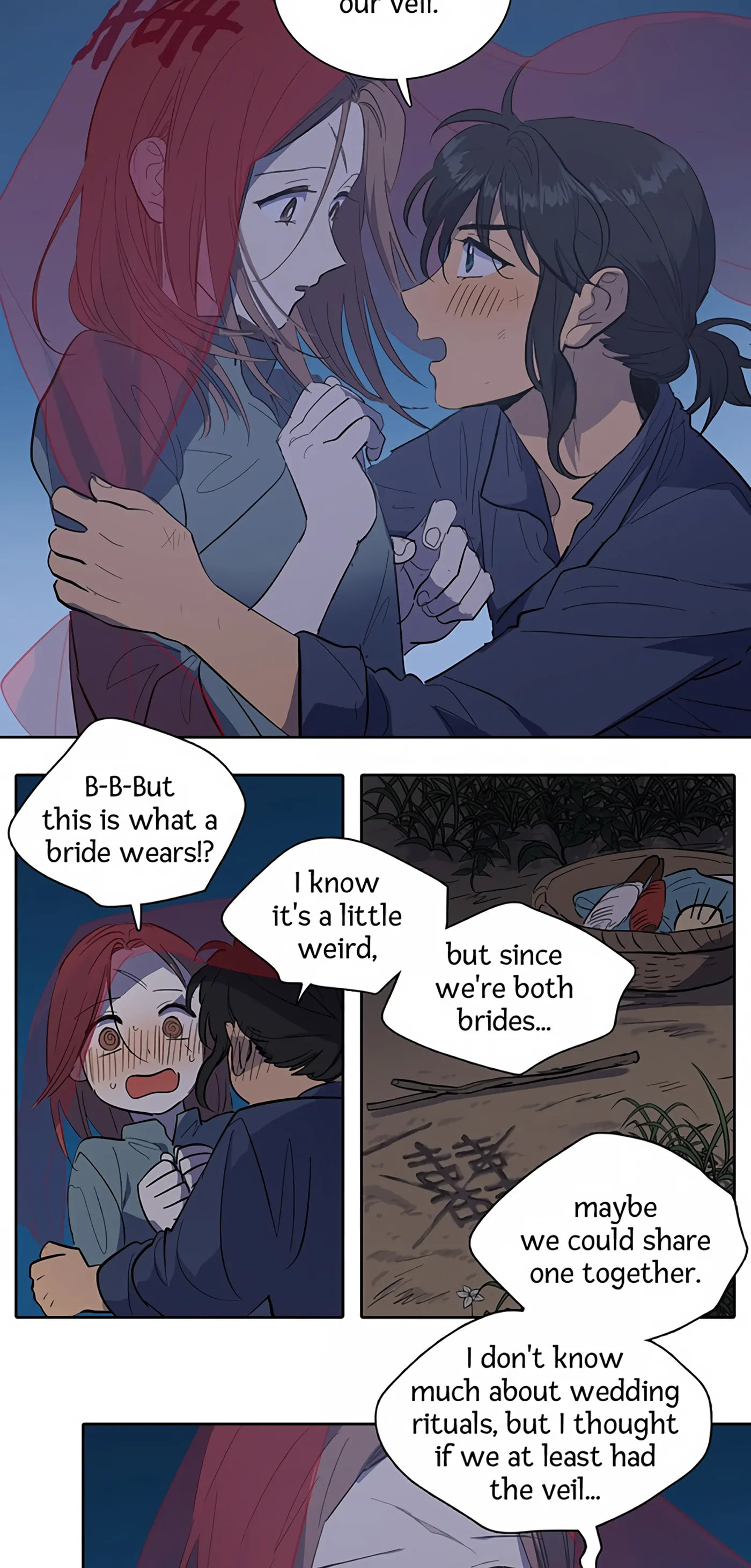 Her Tale of Shim Chong Chapter 82 page 6 - 