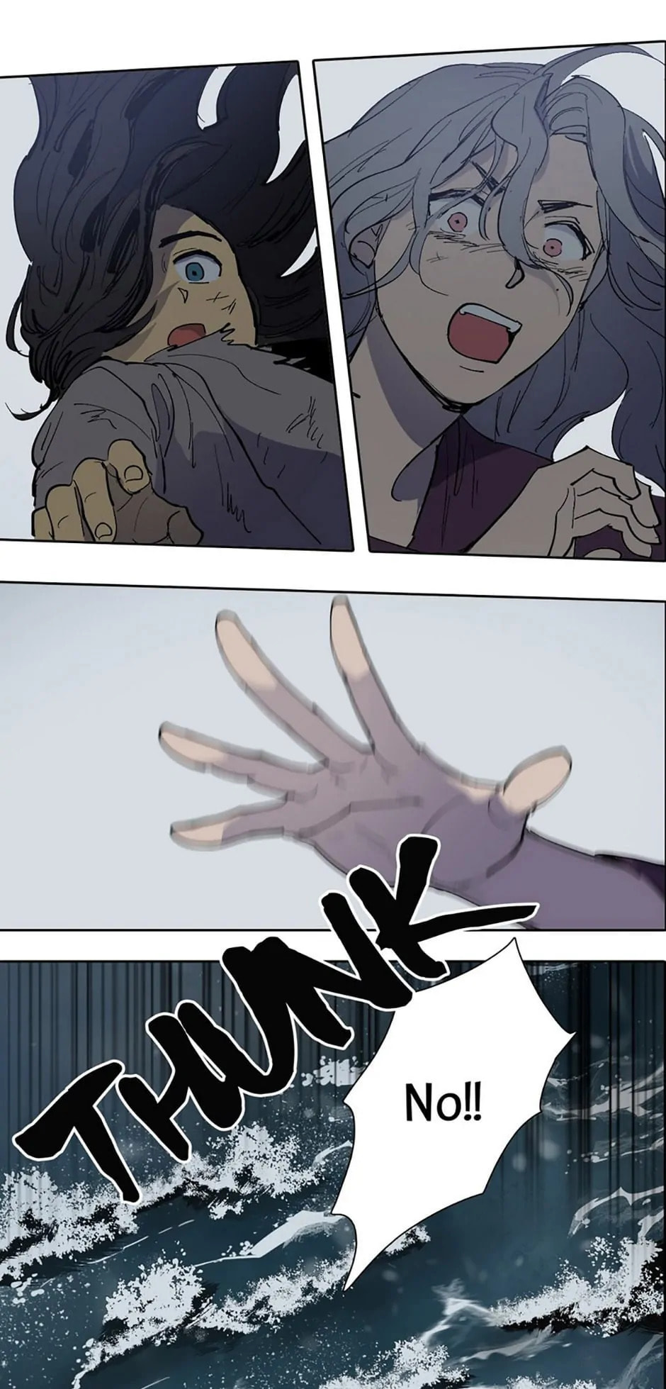Her Tale of Shim Chong Chapter 85 page 1 - 