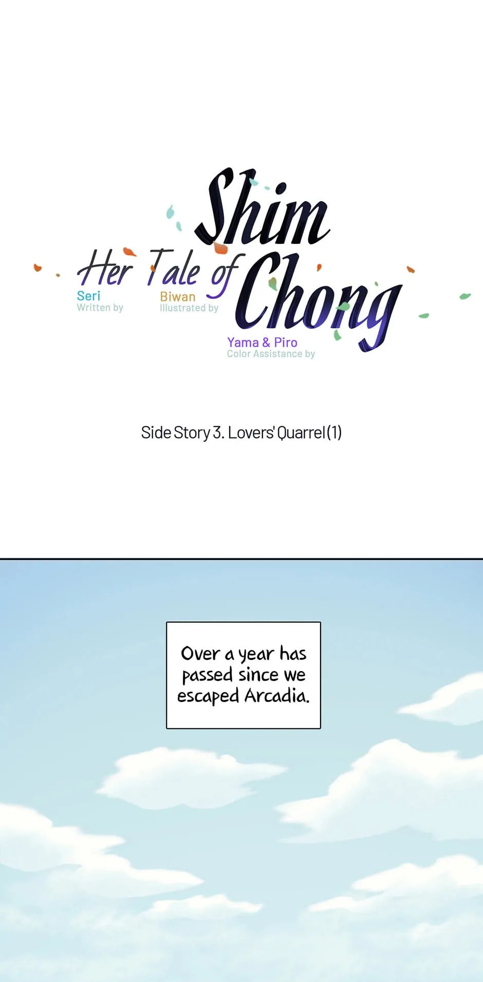Her Tale of Shim Chong Chapter 88 page 1 - 