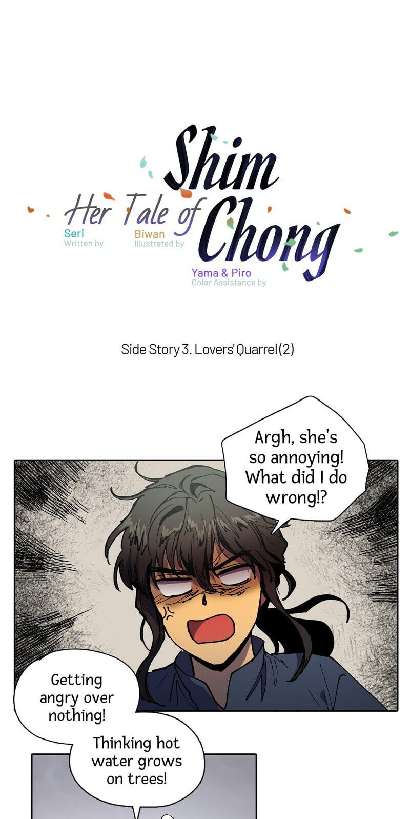 Her Tale of Shim Chong Chapter 90 page 1 - 