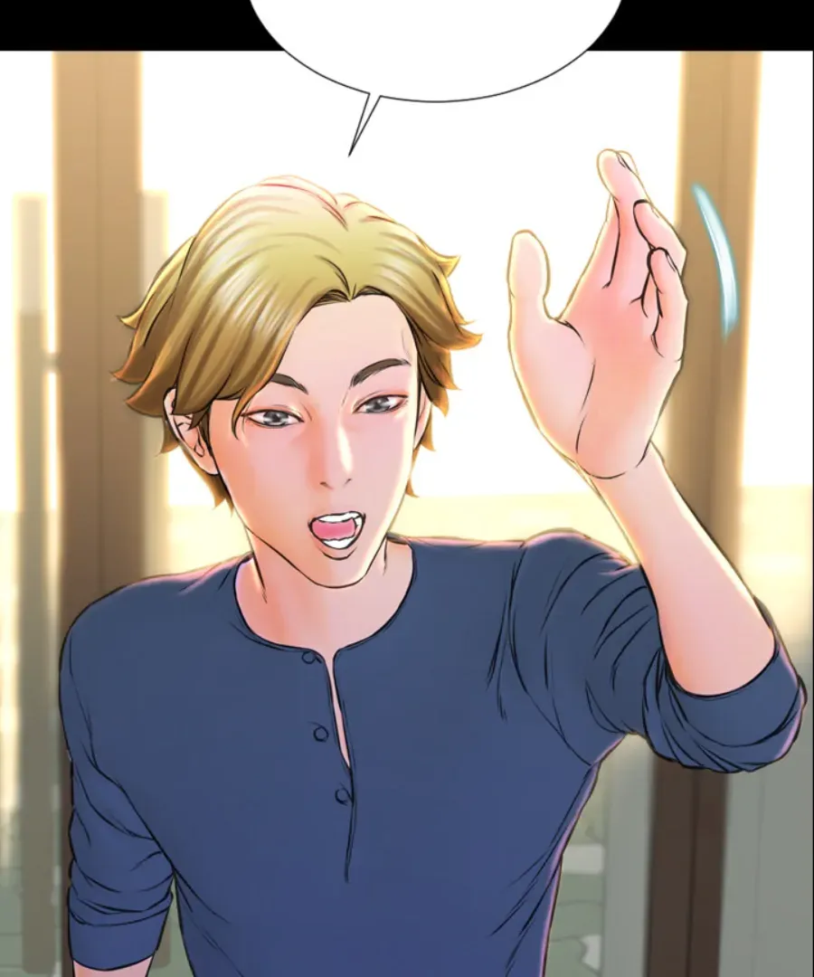 Her Toy Shop Chapter 1 page 23 - 