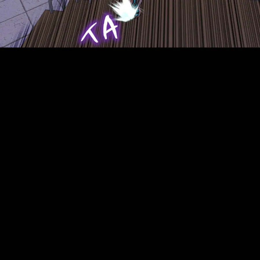 Her Toy Shop Chapter 1 page 80 - 