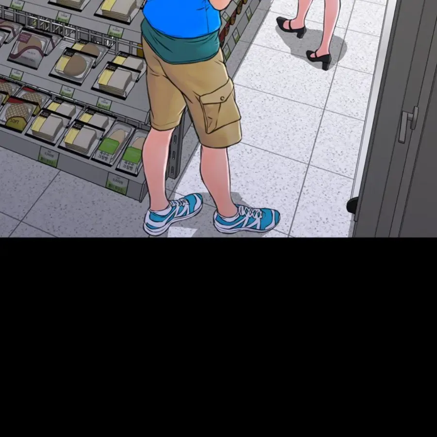 Her Toy Shop Chapter 3 page 27 - 