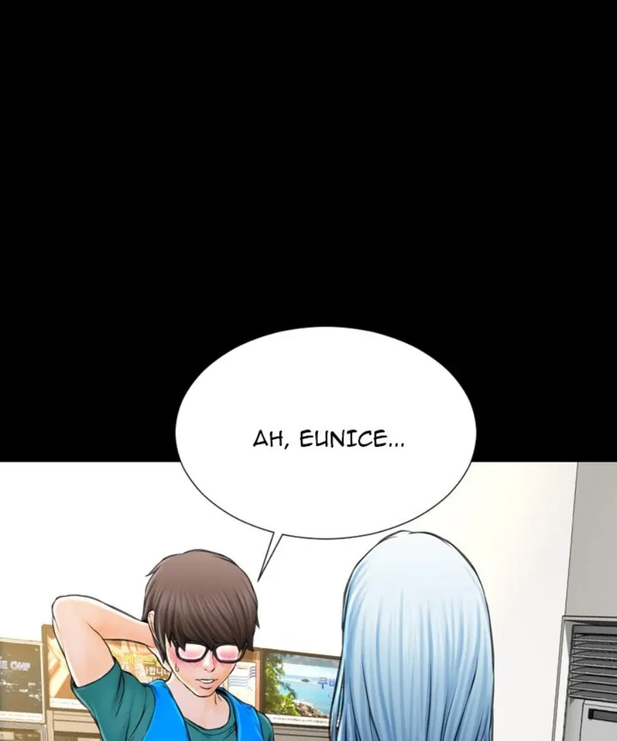 Her Toy Shop Chapter 3 page 6 - 